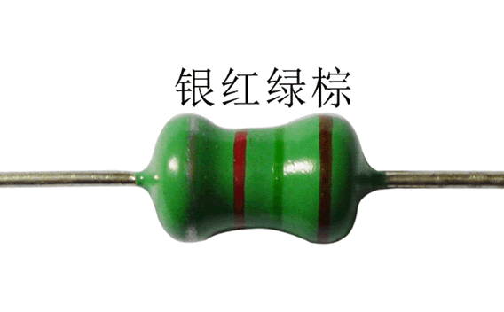 1.5mH AL0510色環(huán)電感