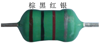 色環(huán)電感